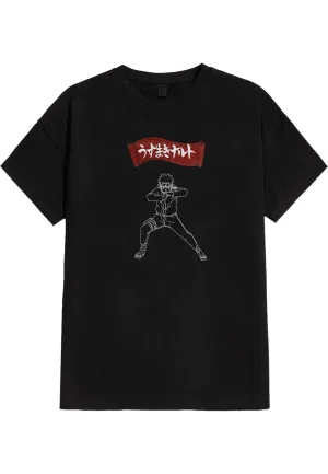 Naruto - Line Art - T-Shirt